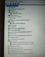 Ноутбук Asus R540S на новом SSD диске