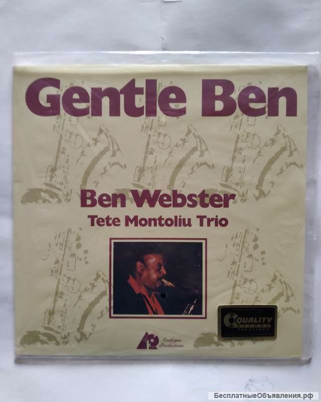 Ben Webster, Tete Montoliu Trio Gentle Ben
