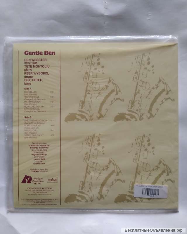 Ben Webster, Tete Montoliu Trio Gentle Ben