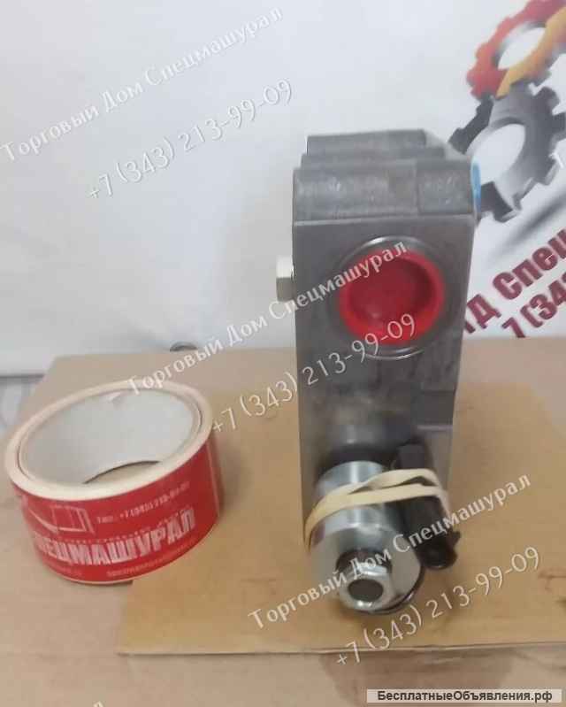 Гидравлический клапан 87350388 для New Holland