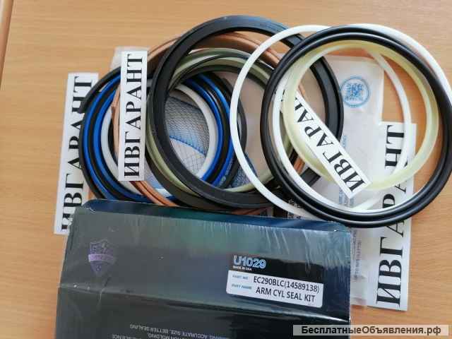 14589138 Ремкомплект гидроцилиндра рукояти 14589138