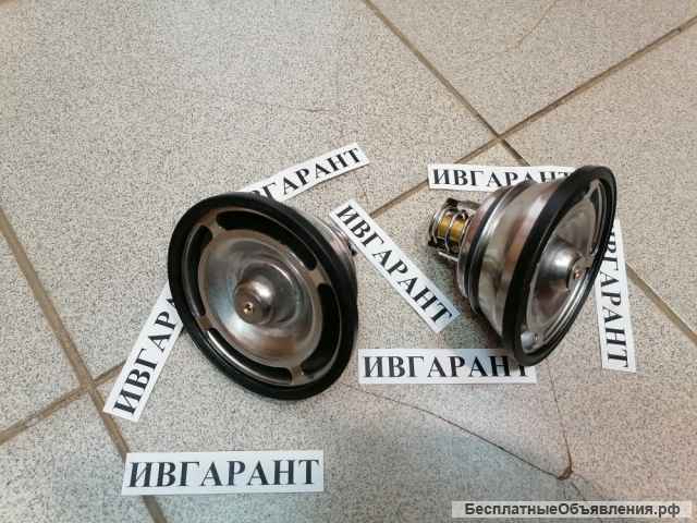 20560249 Термостат VOLVO EC480 20560249
