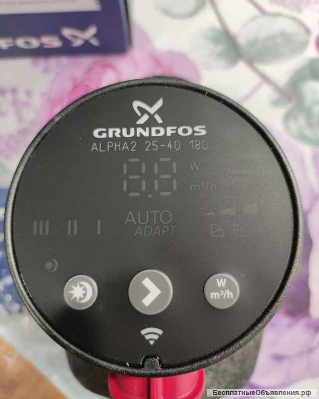 Циркуляционный насос Grundfos ALPHA2 25-40 180