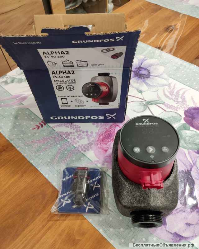 Циркуляционный насос Grundfos ALPHA2 25-40 180