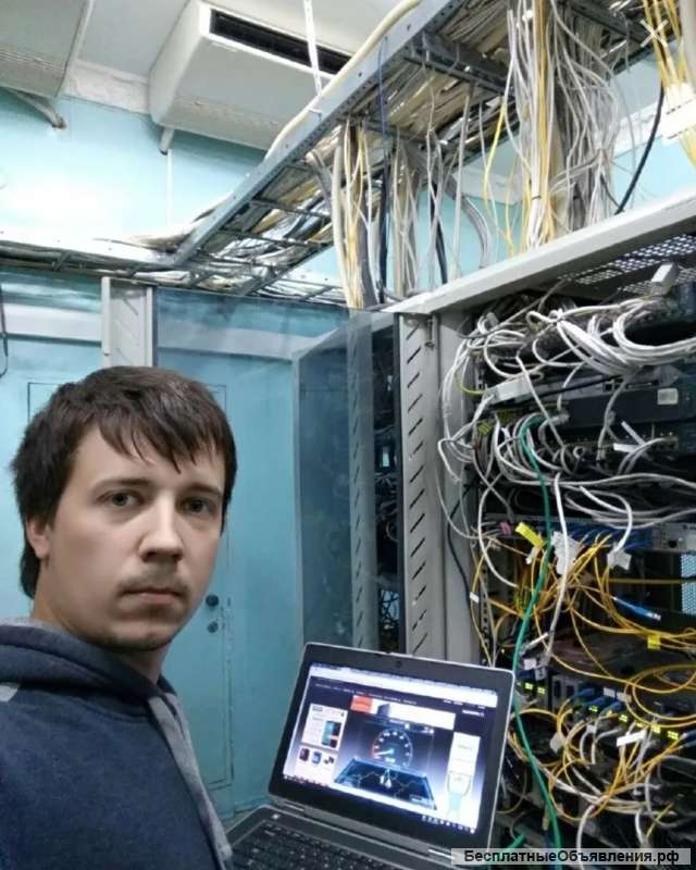 Ремонт компьютера, пк, ноутбука, установка виндовс, программ