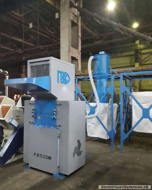 Дробилка для пэт бутылок и пленки PZO 400 - DM