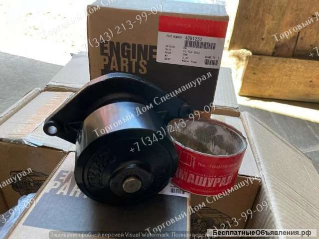 Насос водяной 4891252 Cummins для Hyundai R210