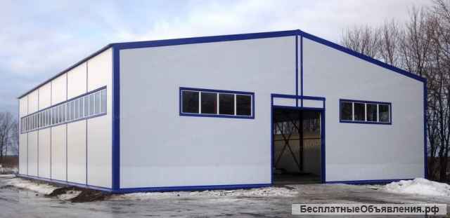 Быстровозводимые здания, склады, ангары, сэндвич-панели