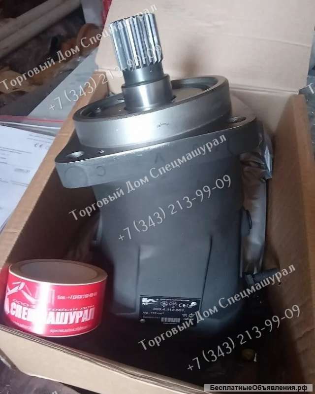 Гидромотор 303.4.112.501 аксиально-поршневой