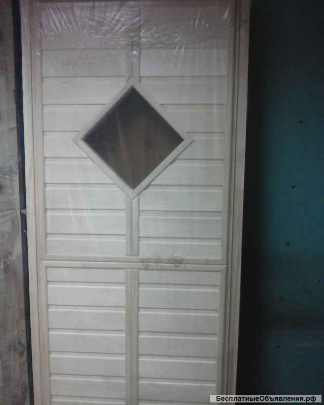 Вагонка, имитация, доска, погонаж, ступени, щиты