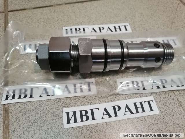 6E-5933 Клапан САТ 6E-5933, 6E5933