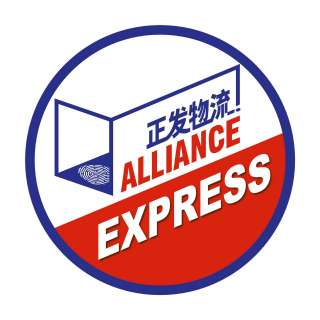 Доставка грузов из Китая в Россию Альянс Экспресс Логистик