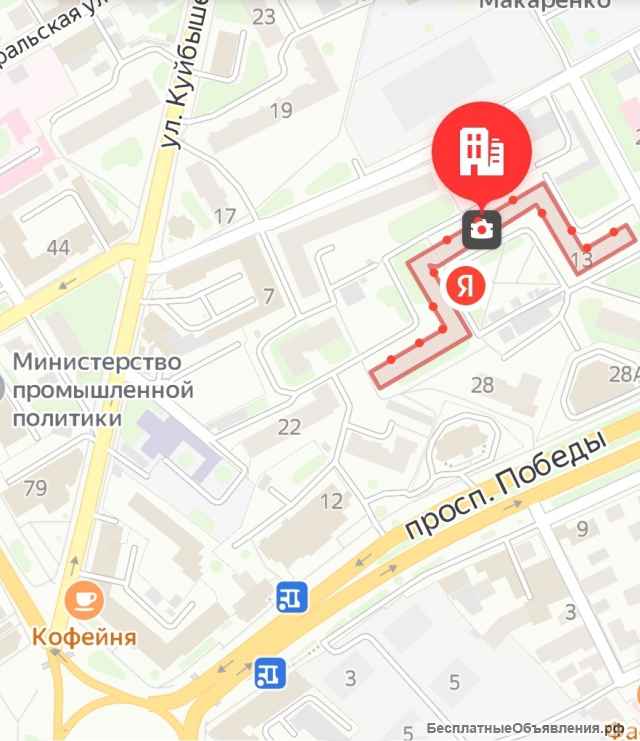Рем Быт Тех Симферополь