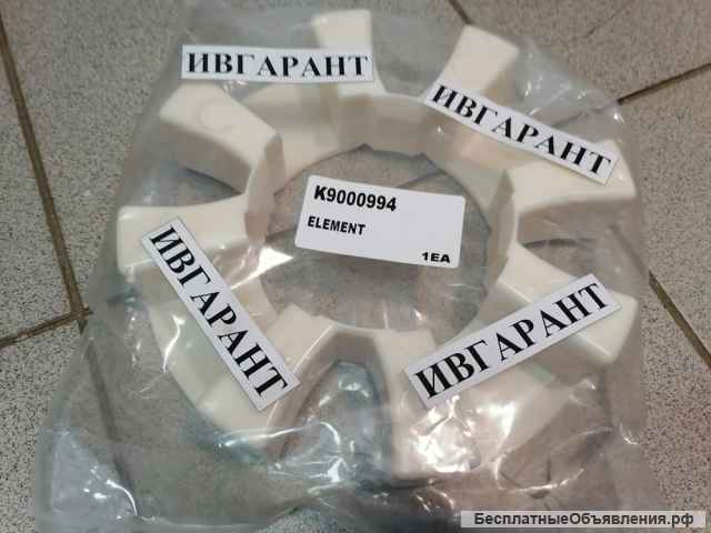 K9000994 Муфта эластичная Doosan K9000994