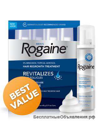 Rogaine Regaine Рогейн Регейн Миноксидил Minoxidil Foam Пена 5%