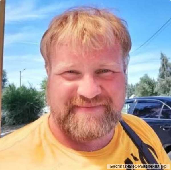 Психологическая помощь