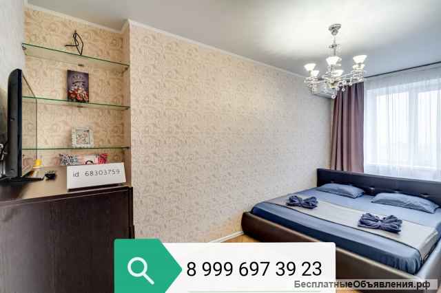 Видовая евродвушка центр, отчетные документы