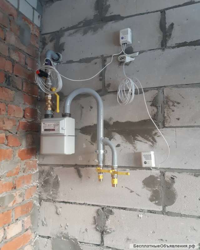 Таунхаус. Недвиимость.