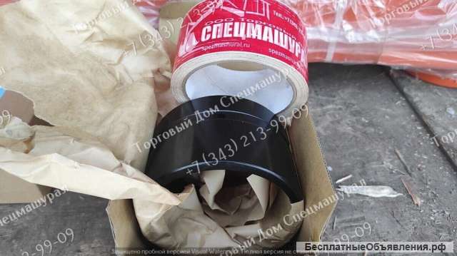 Втулка ковш-рукоять 4443885 для экскаваторов Hitachi ZX330, ZX330-3