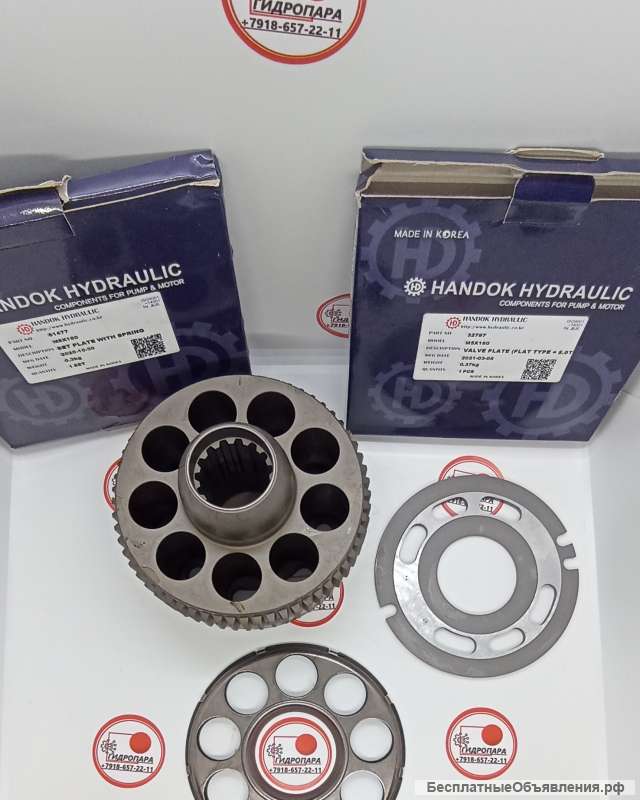 Запчасти гидромотора Kawasaki M5X180