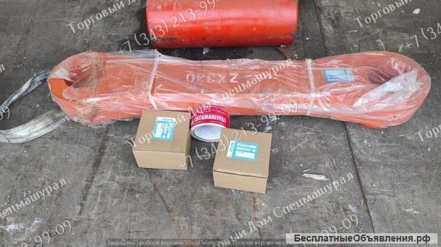 Комплект рычагов 305552, 8071699 для экскаваторов Hitachi ZX330