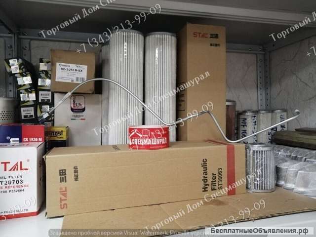 Трубка тормозная 29220004131 для погрузчиков SDLG LG936