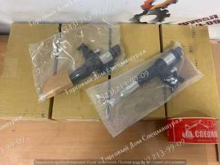 Форсунка 095000-6353 для Kobelco SK210-8