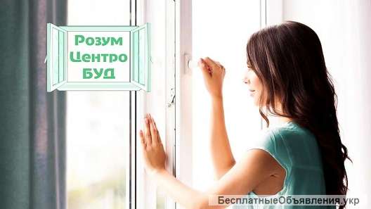 Металопластикові конструкції у Чернігові