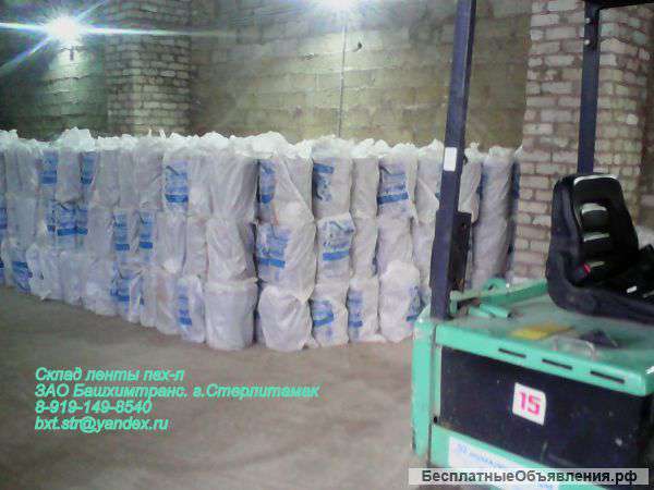 Изоляция трубопроводов, лента поливинилхлоридная, ниже заводской цены