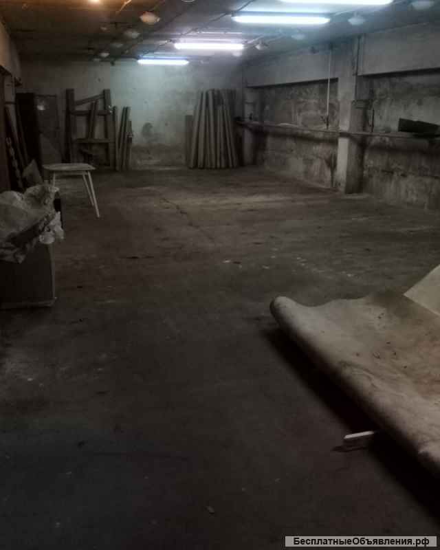 Аренда помещений