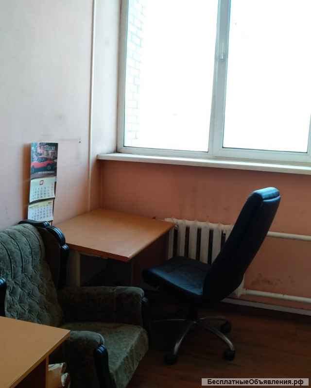 Аренда помещений