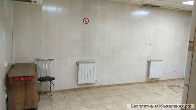 Аренда помещений