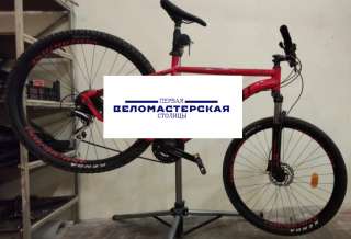 Центр по ремонту и обслуживанию велосипедов в Москве & онлайн веломагазин