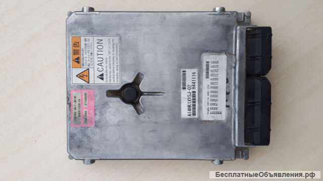 Контроллер двигателя 4649965