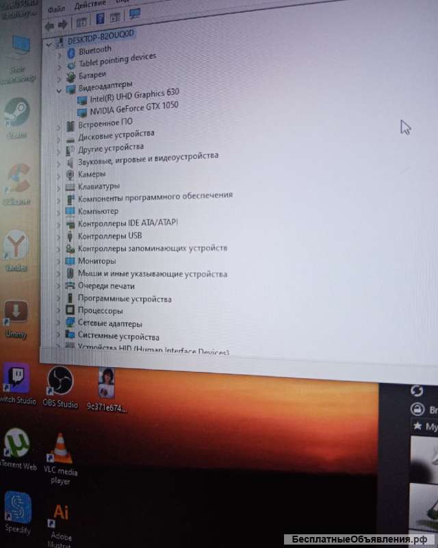 Ноутбук Dell g3 15 3579