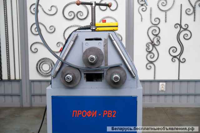 Гибочный станок «ПРОФИ-РВ2» - профилегиб / трубогиб