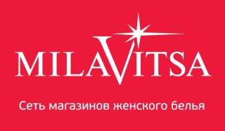 Продавец-консультант
