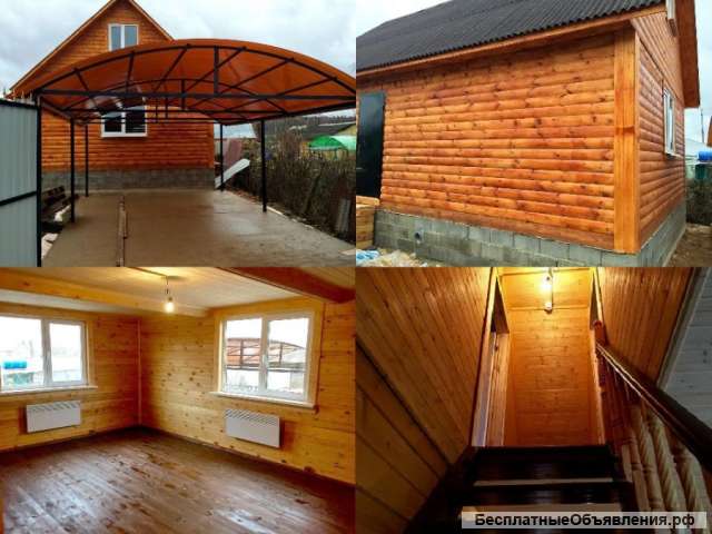 Сдаём дом 90 м2 в г. Руза. Рядом река, лес