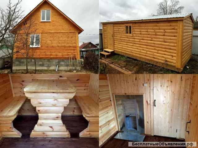 Сдаём дом 90 м2 в г. Руза. Рядом река, лес