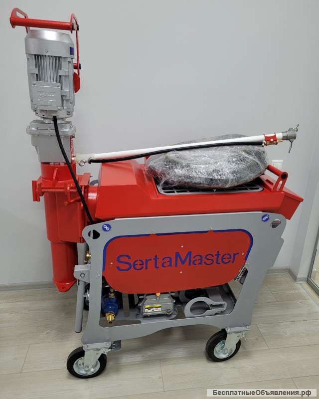 Штукатурные станции