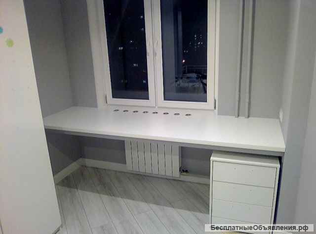 Стол-подоконник на заказ