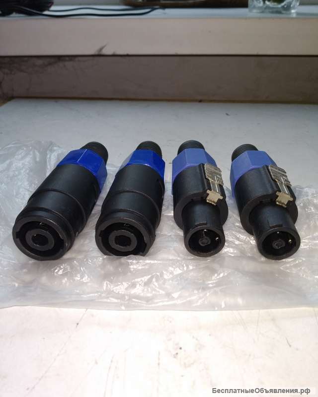 Новые Спиконы папа мама, цена за 4 шт