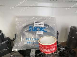 Ремкомплект 81N5-40030 для Hyundai R170W-7