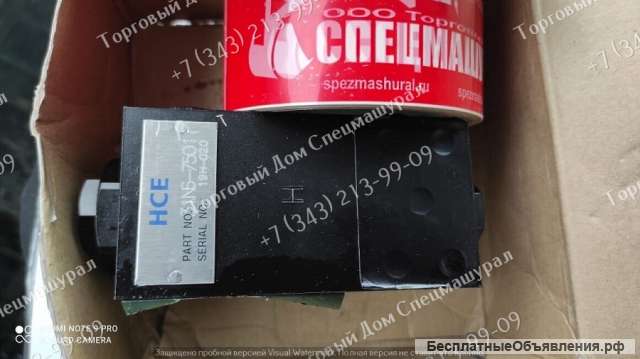 Клапан предохранительный 31N6-75011 для экскаваторов Hyundai