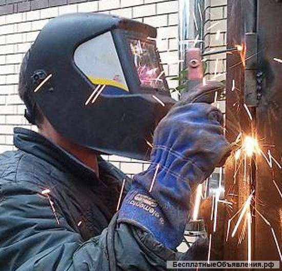 Сварочные работы