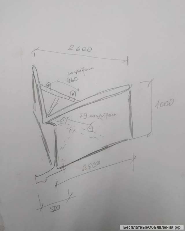 Отвал V-образный (клиновидный) для бульдозера