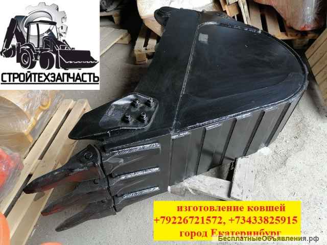Узкий ковш 600 экскаватора 20 тонн Sany 215 Jcb 205 Volvo 220 Doosan 210