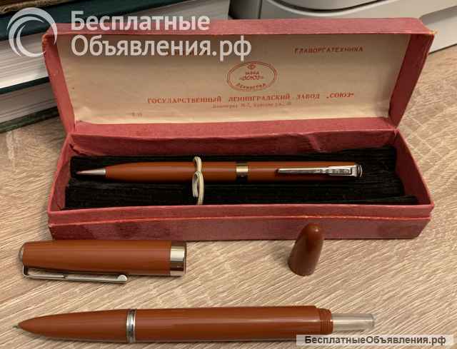 Винтаж: комплект авторучек «Балтика»
