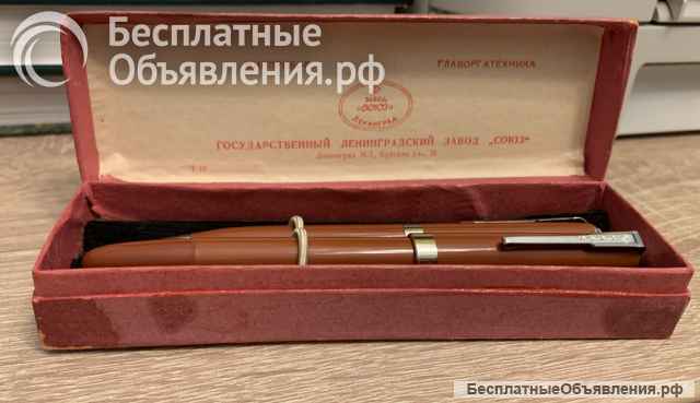 Винтаж: комплект авторучек «Балтика»