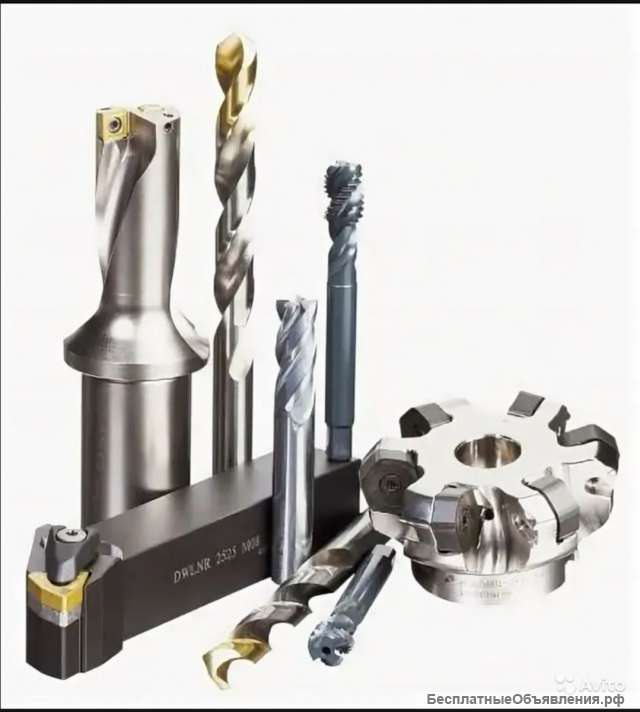 Металлорежущий инструмент и оборудование